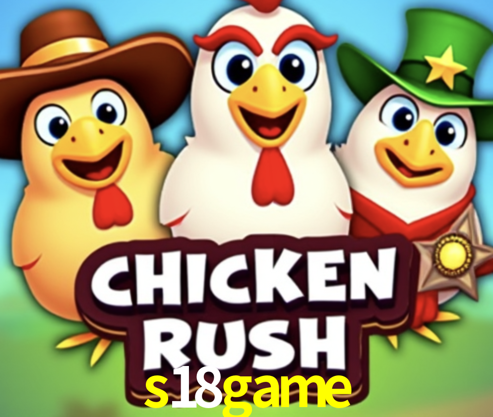 Performance s18game